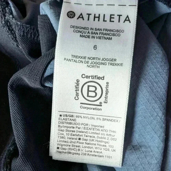 Athletes Trekkie North Joggers Ethereal Bloom Blue High Waisted Women's size 6 - Picture 10 of 15